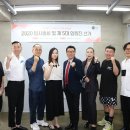 정훈종패션