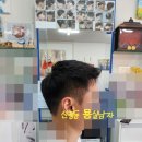 묭실남자 이미지