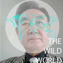 흰독수리 사진첩 (White Eagle Personal photo Album) 이미지