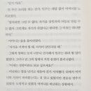 인우코스메틱