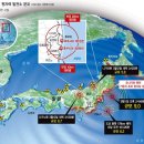 후쿠시마 원전, 3호기 폭발로 방사능 누출 - 대재앙 시작!!! 이미지
