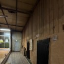 천생산목욕탕 | [구미] 천생산 숯가마 가보다