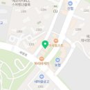 동명카츠에코시티점1