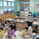 별량초등학교 병설유치원 이미지