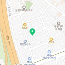 신반포로43길 23-29 이미지