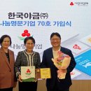 명문 이미지