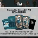 캔마코리아 이미지