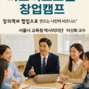 더청담교육연구소 네이버블로그