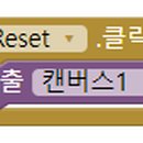 도화지 이미지