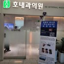 양선이산부인과