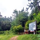 수성샘터 이미지