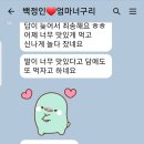 (주)벌리 이미지