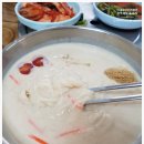 이레들깨수제비 이미지