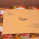 샌드위치맑음 이미지