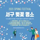 명소공인중개사사무소 이미지
