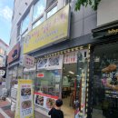 베트남쌀국수포느황