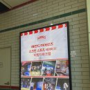 월드스포츠당구장 이미지