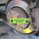 가든자동차공업사 이미지