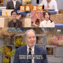 클라스