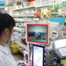 LCD편의점