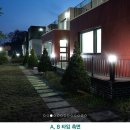 명품하우스 이미지