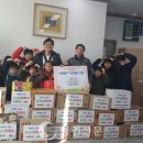 호랑이태권도 이미지