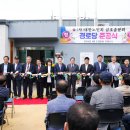 금호읍분회경로당 이미지