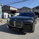 900 | 남양주 별내 썬팅 BMW i7 버텍스1100 900 시공 후기