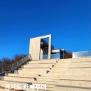 부천시청(소사-A-310) | 경기도 부천 카페 추천 5곳