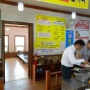 참살이한식뷔페 이미지