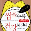이달의셀러