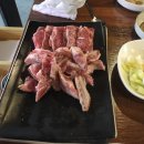 갈비살 이미지