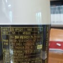 장백산로 이미지