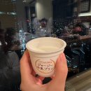 도쿄 태교여행 더로얄파크호텔 아이코닉 도쿄 시오도메 내돈내산 후기
