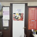 동화장 이미지