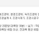 경기문공사 이미지