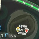 송암스포츠타운 족구장 | 2025 K리그 2R 강원fc vs 포항스틸러스 강원 원정 후기 송암스포츠타운 원정