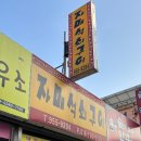 광산-월곡-광산-56 이미지