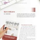 광장72호 이미지