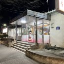 131제면소 이미지