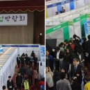 캐스코(주) 이미지