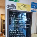 장수중학교 | 진해 키즈카페 몬스터키즈카페 (이용 요금, 할인 정보 등)