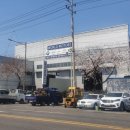 수성1급카서비스 이미지