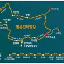 12/30(수) 퀸제누비아호 취항기념 제주도 일출+12사도순례길 여행 4박5일.(한라산코스) 이미지