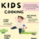 베이킹스튜디오301