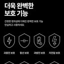 달달킹