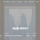 유모멘트 주식회사