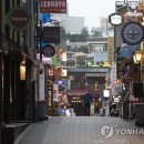 이태원 이미지