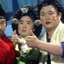 대전여행.대전맛집 : 대전엑스포과학공원 후기(봄나들이)