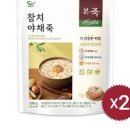 야채 참치죽 끓이는법 간단 참치 야채죽 끓이는법 아침메뉴 이미지